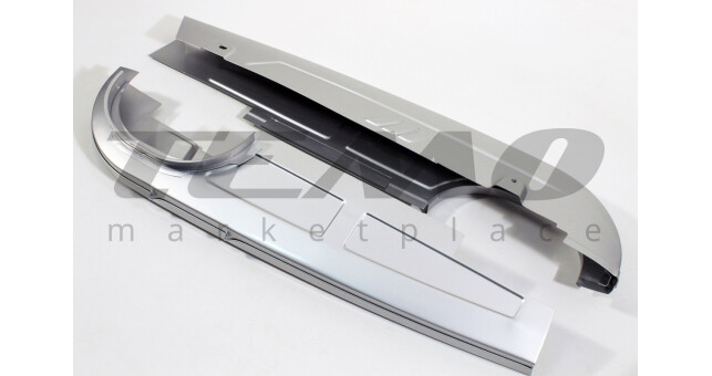 Защита цепи к-кт 2шт - фото 1