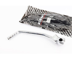 V200R Важіль кікстартера