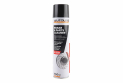 Очиститель деталей механизмов &quot;BRAKE PARTS CLEANER&quot;, Аэрозоль 650ml - фото 1
