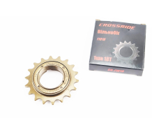 Вольнобег 1зв. 1/2х1/8x18Т, коричневый CROSSRIDE