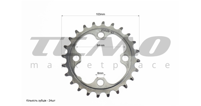 Звезда передняя MTB 24Т (BCD:64мм), чёрная CXC2E - фото 2