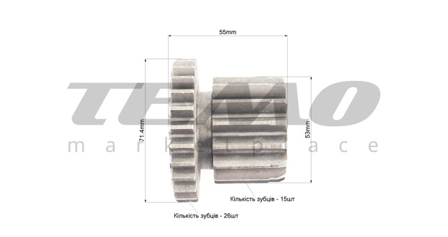 Шестерня ведомая повышающая Z-15х26 - фото 3