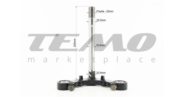 Траверс + верхняя пластина к-кт Cargo12 - фото 3