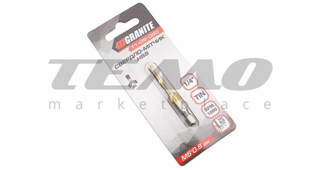 Свердло-мітчик по металу M5x0,8мм HSS DIN338 11-05-080 - фото 1