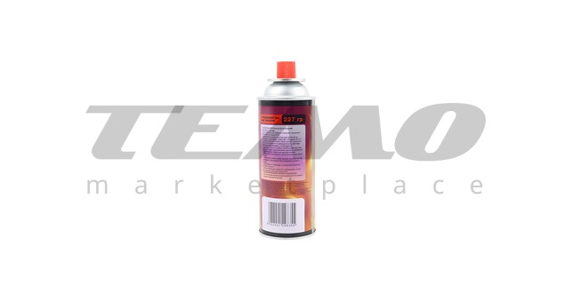 Балон газовий ізопропан-пропан-бутан "X-TREME" 227г - фото 2