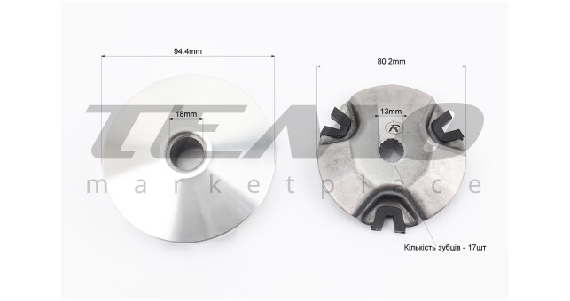 Варіатор передній к-кт Yamaha JOG 50 - 3KJ (під вал 13мм) - фото 3