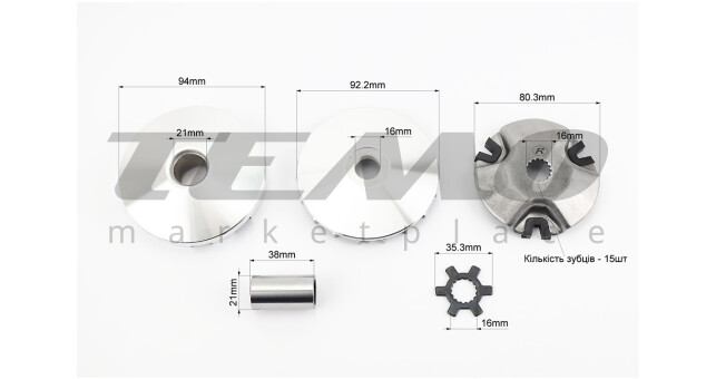 Варіатор передній к-кт Yamaha JOG 90 (під вал 16мм) + втулка, крильчатка, хрест - фото 3