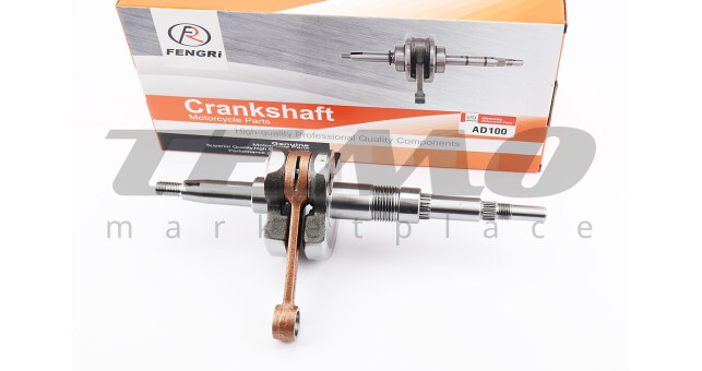 Коленвал FENGRI Suzuki AD100 - фото 1