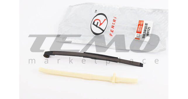 Направляющие цепи к-кт Honda WH125cc - фото 1