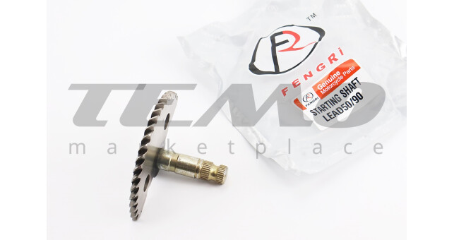 Полумесяц кикстартера Honda LEAD50/90, тип 1 - фото 1