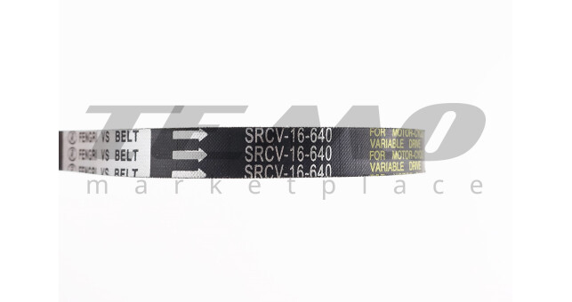 Ремень 640х16 Yamaha JOG SA-36/39 - фото 2