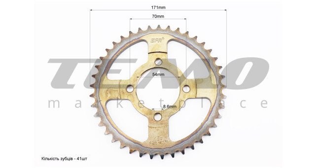 Зірки SFR DELTA JH 428H 41T+15T гартована - фото 2