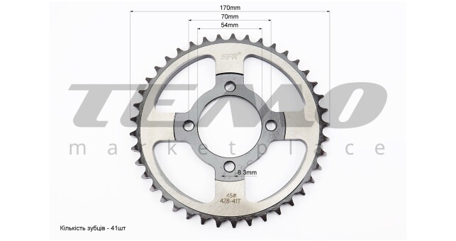 Зірки SFR DELTA JH 428H 41T+17T гартована - фото 2