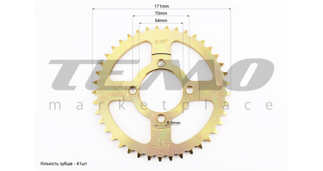 Звезды и цепь SFR DELTA 428H 98L+41T+14T в коробке каленая цепь SFR GOLD - фото 2