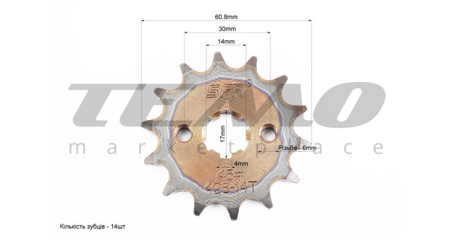 Звезды и цепь SFR DELTA 428H 116L+36T+14T в коробке каленая - фото 3