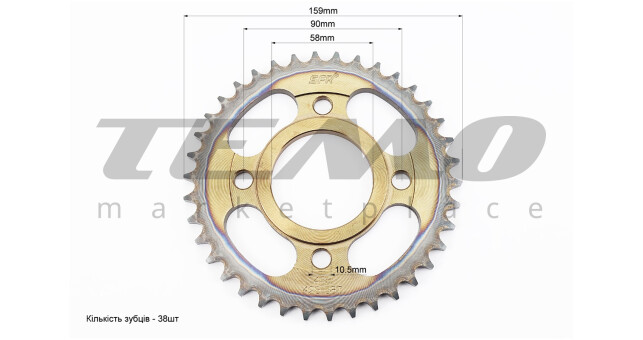 Звезда задняя SFR WY125 428 38T d-58 мм 4 отверстий 90 мм каленая ZS125J спицы - фото 2