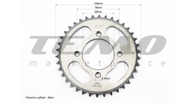 Зірки SFR Viper ZS125J 428H 38T+15T гартована - фото 2