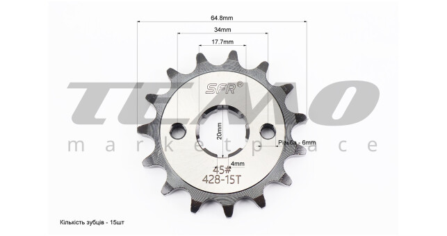 Зірки SFR Viper ZS125J 428H 38T+15T гартована - фото 3