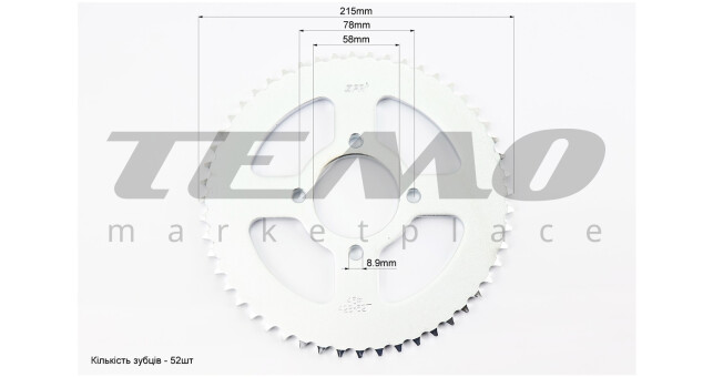 Звезды SFR Viper ZS125J 428H 52T+15T - фото 2