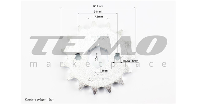 Звезды SFR Viper ZS125J 428H 52T+15T - фото 3