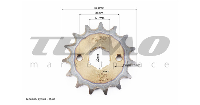 Зірки та ланцюг SFR Viper F5 428H 112L+38T+15T ZS200 - фото 3