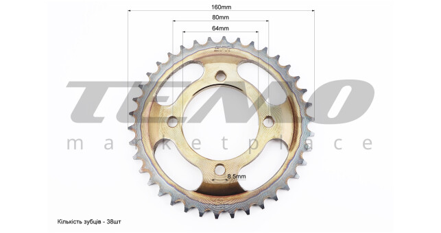 Звезды и цепь SFR Viper F5 428H 124L+38T+15T каленая в коробке - фото 2