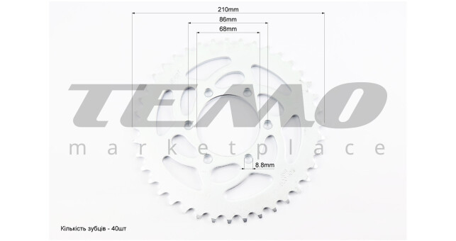 Звезда задняя SFR 520 40T d-68 мм 6 отверстий 86 мм Loncin LX300-6 - фото 2