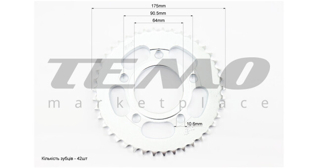 Звезда задняя SFR 428 42T d-64 мм 5 отверстий 90.5 мм - фото 2