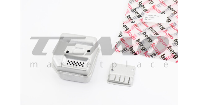 Глушник у зборі MS-170/180 - фото 1