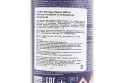 Очиститель деталей механизмов "MONTAGE CLEANER", Аэрозоль 600ml - фото 3