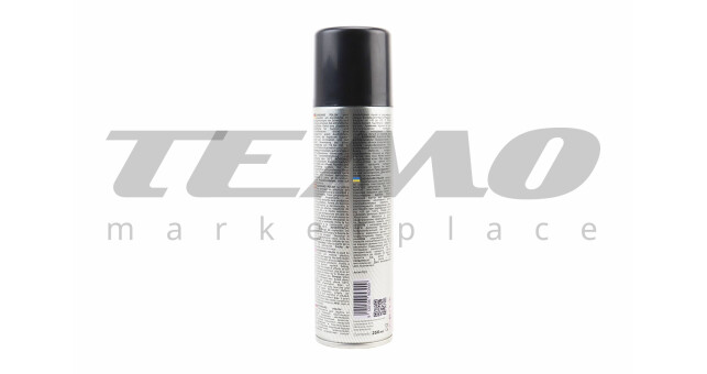 Поліроль для пластика з ароматизатором (полуниця) "DASHBOARD POLISH", Аерозоль 250ml - фото 2