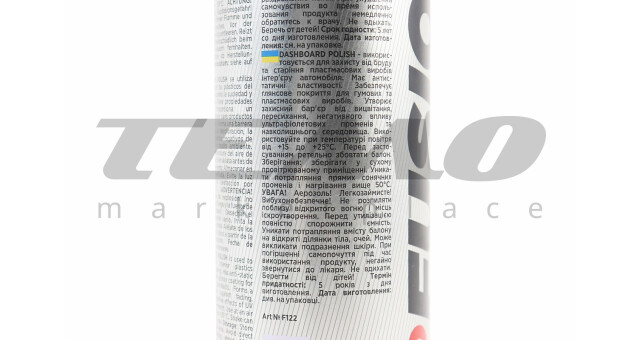 Поліроль для пластика з ароматизатором (полуниця) "DASHBOARD POLISH", Аерозоль 250ml - фото 3