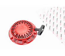 Стартер ручний 168F/170F Тип 8