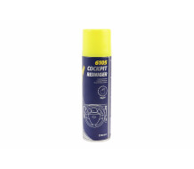Поліроль для пластика з ароматизатором (яблуко) "Cockpit Reiniger", Аерозоль 220ml