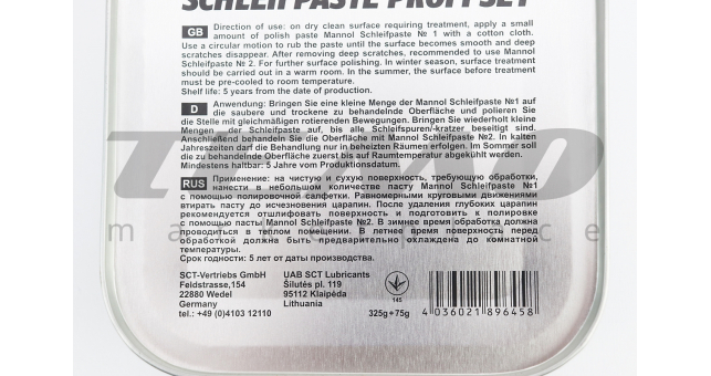Полірувальний набір &quot;Schleifpaste Profi Set&quot; 325g+75g - фото 3