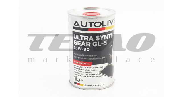Масло 75W-90 - синтетическое трансмиссионное "GL-5", 1L - фото 1