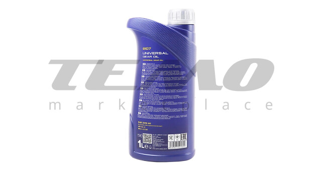 Масло 80W-90 - минеральное трансмиссионное "UNIVERSAL", 1L - фото 2