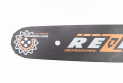 Шина для бензопили REZER 14&quot; 1.3 мм 3/8&quot; 50 ланок L-39 см - фото 2
