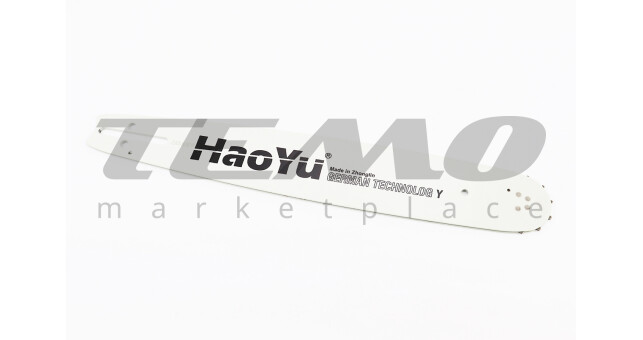 Шина для бензопилы 15" 1.5 мм 3/8" 56-57 звеньев L-45 см надпись HAOYU - фото 1