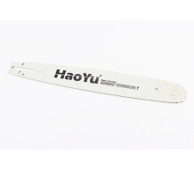 Шина для бензопилы 18" 1.5 мм 3/8" 64 звена L-51 см Husqvarna 365/371/372 надпись HAOYU