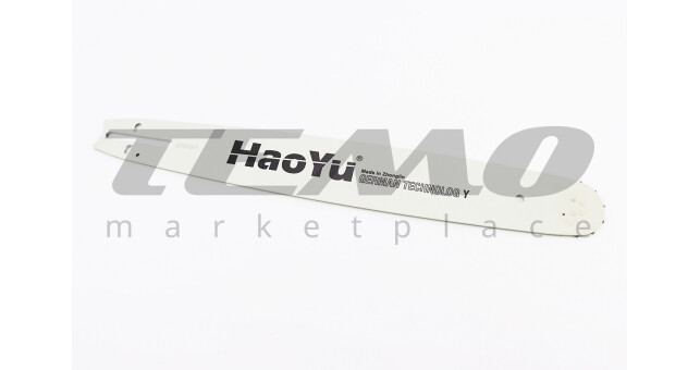 Шина для бензопилы 18" 1.5 мм 3/8" 64 звена L-51 см Husqvarna 365/371/372 надпись HAOYU - фото 1