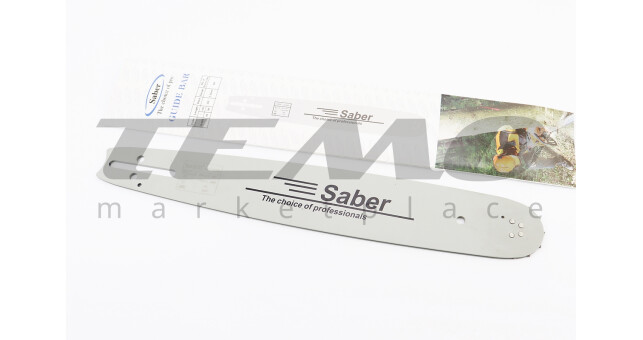 Шина для бензопилы SABER 15" 1.5 мм 325 64 звена L-45 см подходит на Китай отверстия натяжителя круг - фото 1