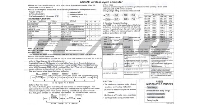 Велокомпьютер 11-функций, беспроводной, чёрный AS-4000 (без батареек) - фото 4