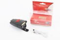 Ліхтар передній 1+7 діодів 360 lumen, Li-ion 3.7V 500mAh зарядка від USB, вологозахисний, чорний BG-C20 - фото 1