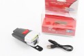 Ліхтар передній 1+7 діодів 360 lumen, Li-ion 3.7V 500mAh зарядка від USB, вологозахисний, чорно-сірий BG-C20 - фото 1
