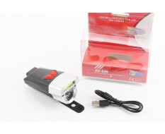 Ліхтар передній 1+7 діодів 360 lumen, Li-ion 3.7V 500mAh зарядка від USB, вологозахисний, чорно-сірий BG-C20