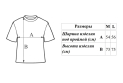 Футболка (Джерси) мужская M-(Polyester 100%), короткие рукава, свободный крой, сине-бирюзовая, не оригинал - фото 4