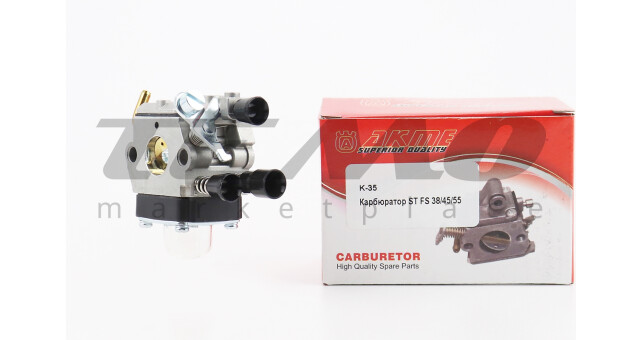Карбюратор AKME FS-55/85 - фото 1