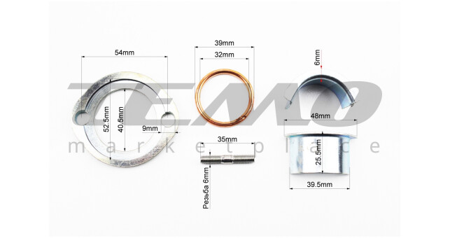 Фланець глушника з кріпленням у к-кті CB/CG200 - фото 2