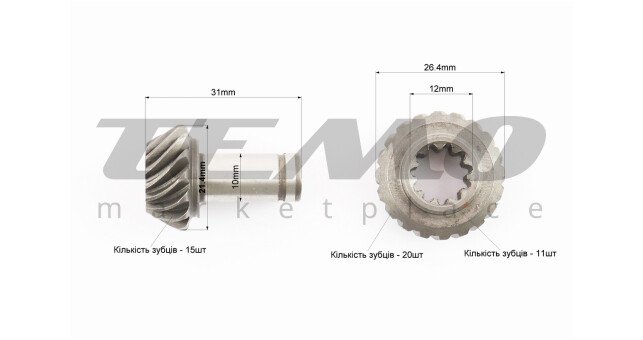 Шестерни редуктора нижнего под вал 7Т к-кт 2шт - фото 3